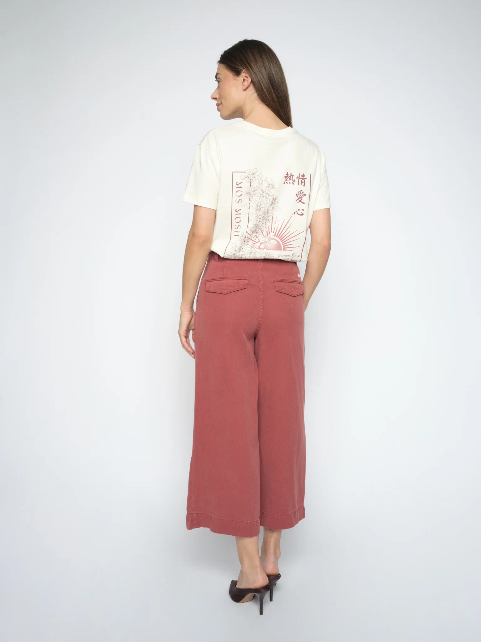 MMBantry Stalom Pant - Image 6